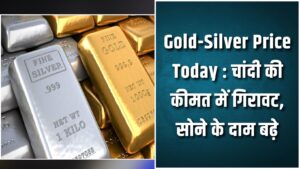 Gold And Silver Price