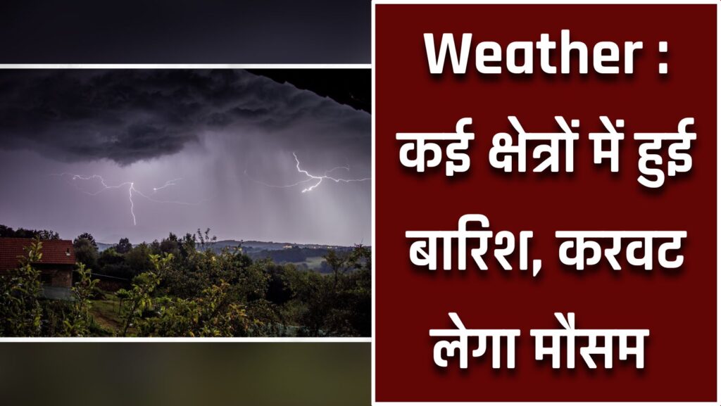 Weather Update in Himachal Pradesh