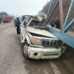 Himachal News: Kiratpur Manali Four Lane Bolero Car Accident