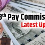 8th Pay Commission Employees Salary Hike Update