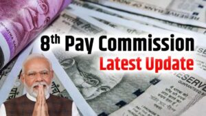 8th Pay Commission Employees Salary Hike Update